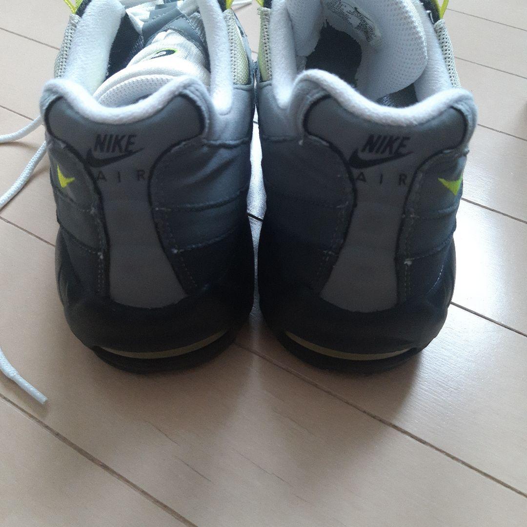 Nike Air Max 95 グレー/イエローグラデ スニーカー 27cm