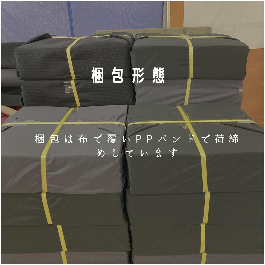 ivx １２６枚　タイルカーペット　新品・未使用　国内メーカー