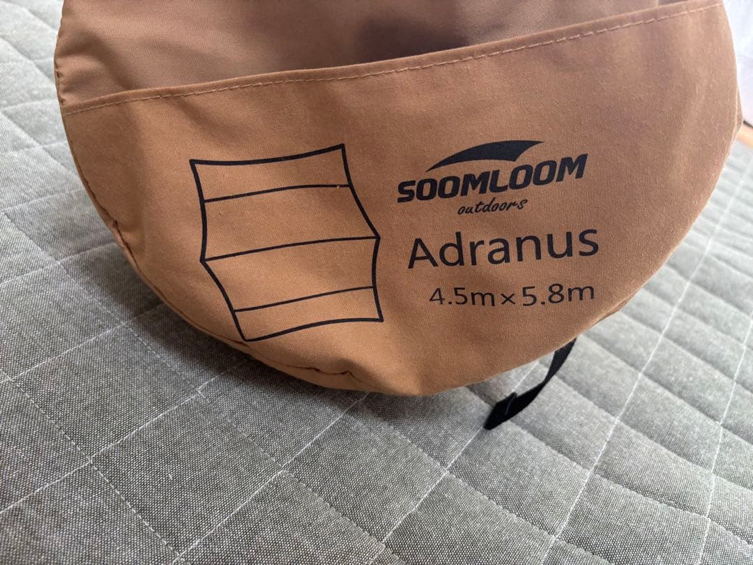 Soomloom Adranus タープ 4.5m x 5.8m