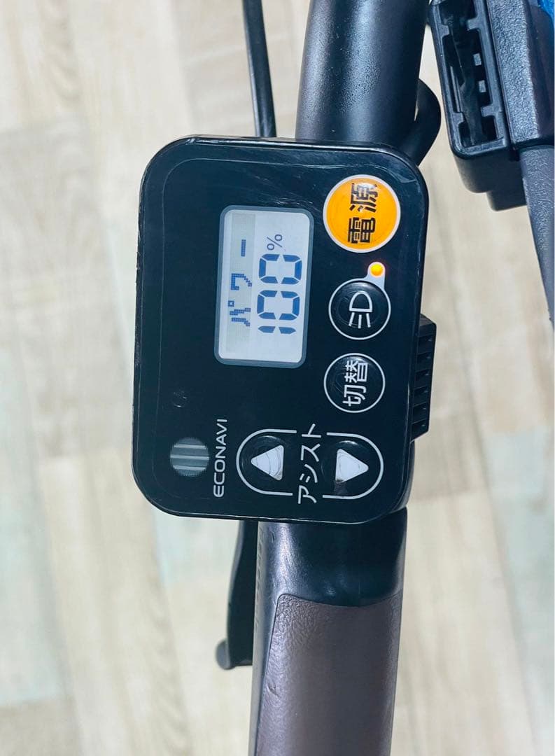 K2348 電動自転車パナソニック子供乗せ 20インチ 送料無料
