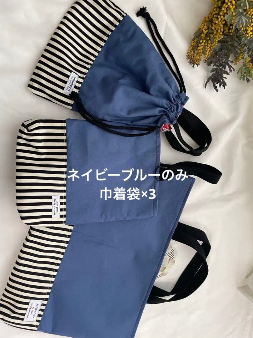 みかん