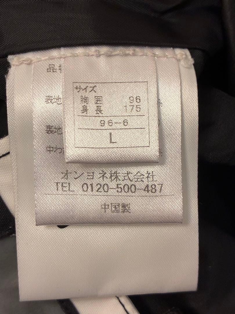 メンズ スキーウェア上下セット L/Oサイズ ヒートナビ