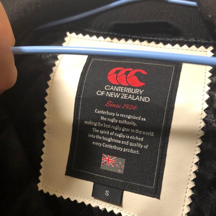 Canterbury アウター ジャケット　冬