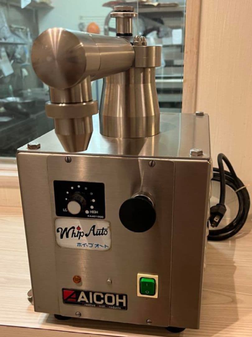 ホイップオート　愛工舎