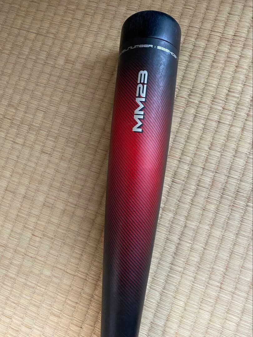 SSK MM23 軟式バット 84cm 710g ケース付き