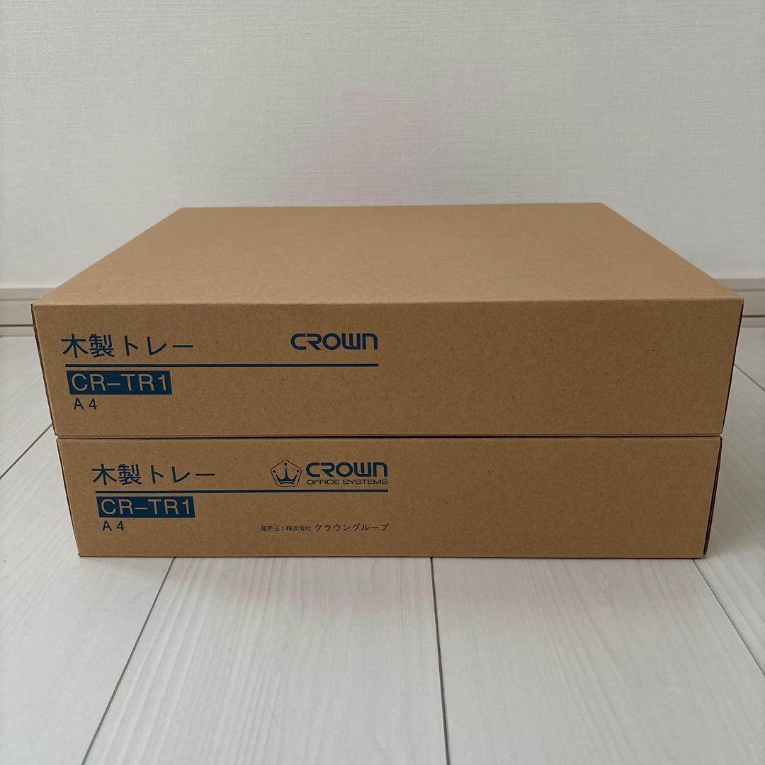 クラウン 木製トレー CR-TR1 2セット