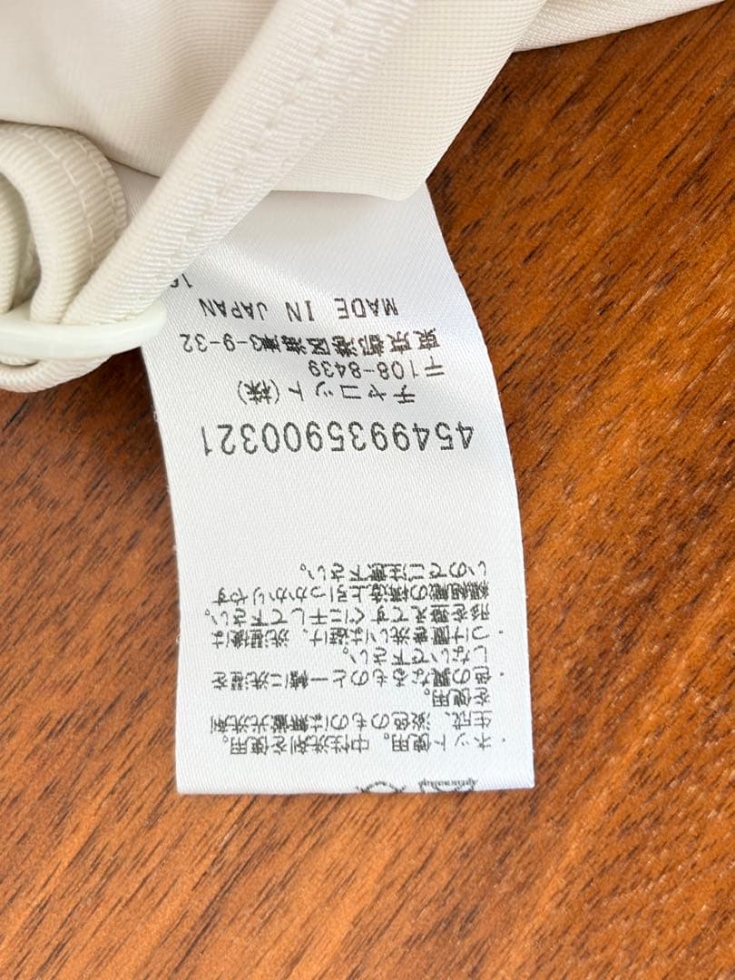 Chacott レオタード 110K