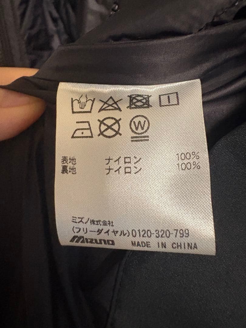 A.P.C.×ミズノ　ゴアテックス コート XS