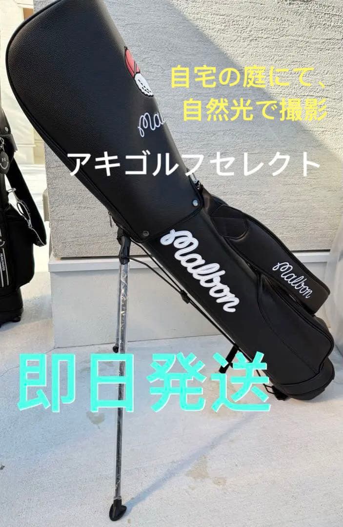 即日発送マルボン Malbon 新作 ゴルフキャディバッグスタンド式　ブラック