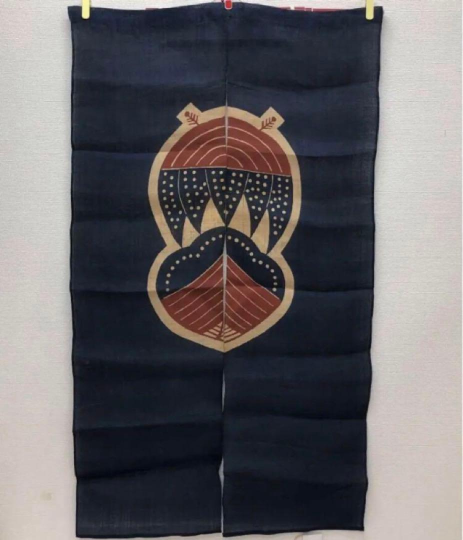 素敵　お洒落な　麻　型染　藍染　のれん　暖簾