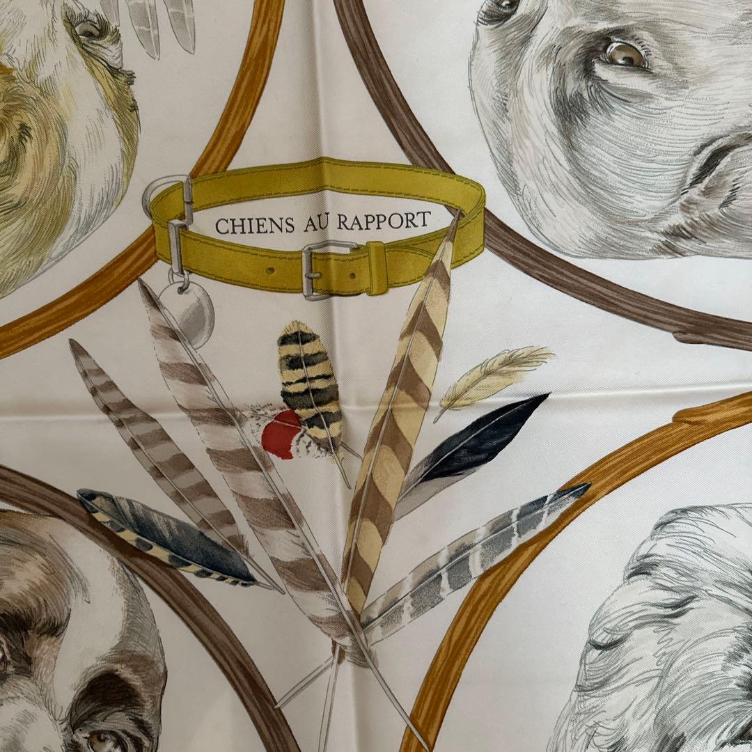 エルメス　カレ90 スカーフ　犬　狩猟