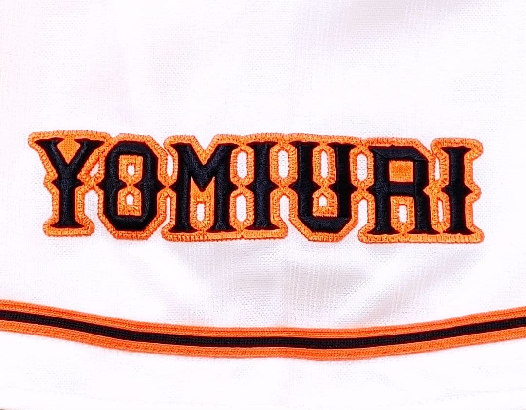 読売ジャイアンツ　坂本勇人　アディダス　ハイグレード　ユニフォーム　Mサイズ