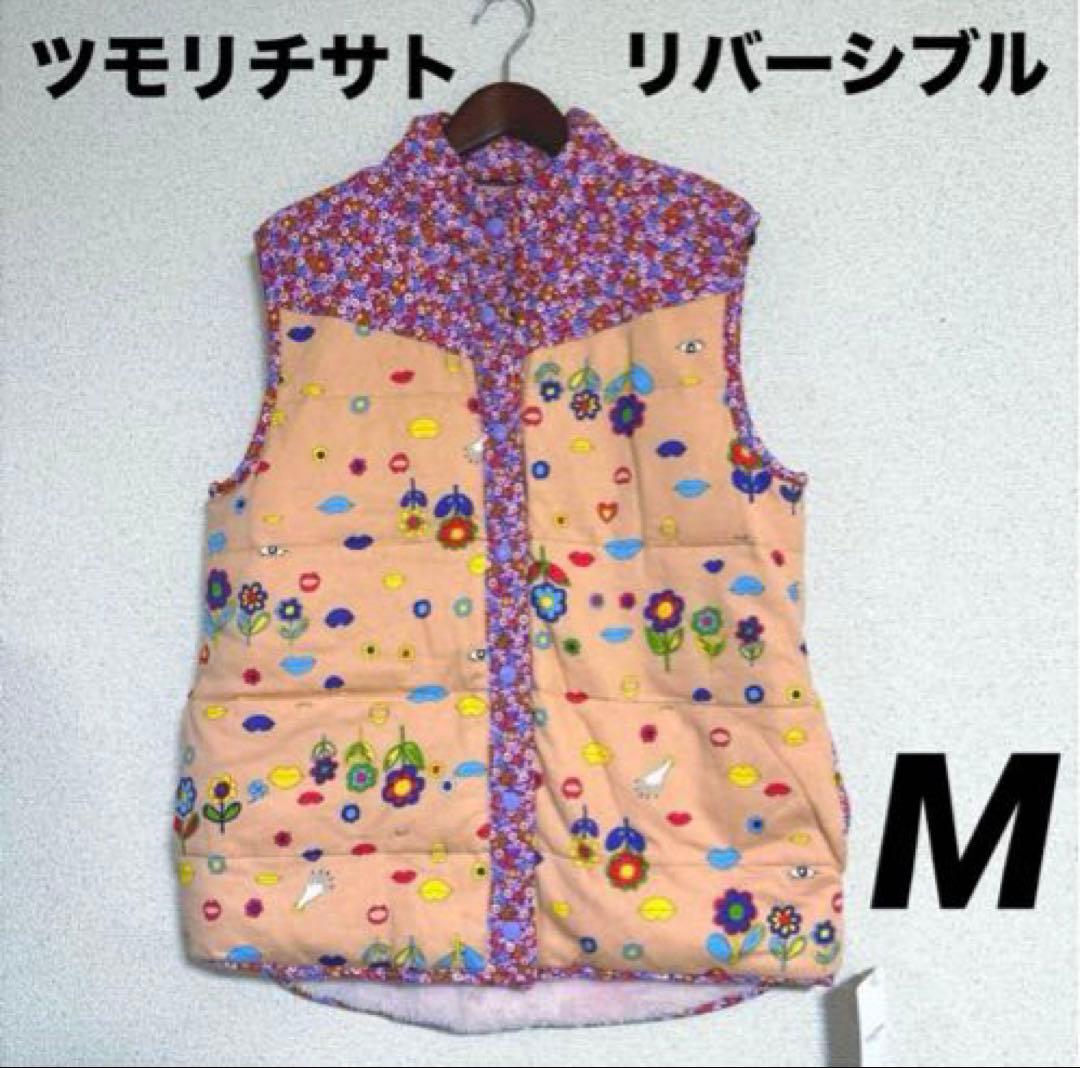 【最終処分】【新品】ツモリチサトルームウエア　中綿入りリバーシブルベストMサイズ