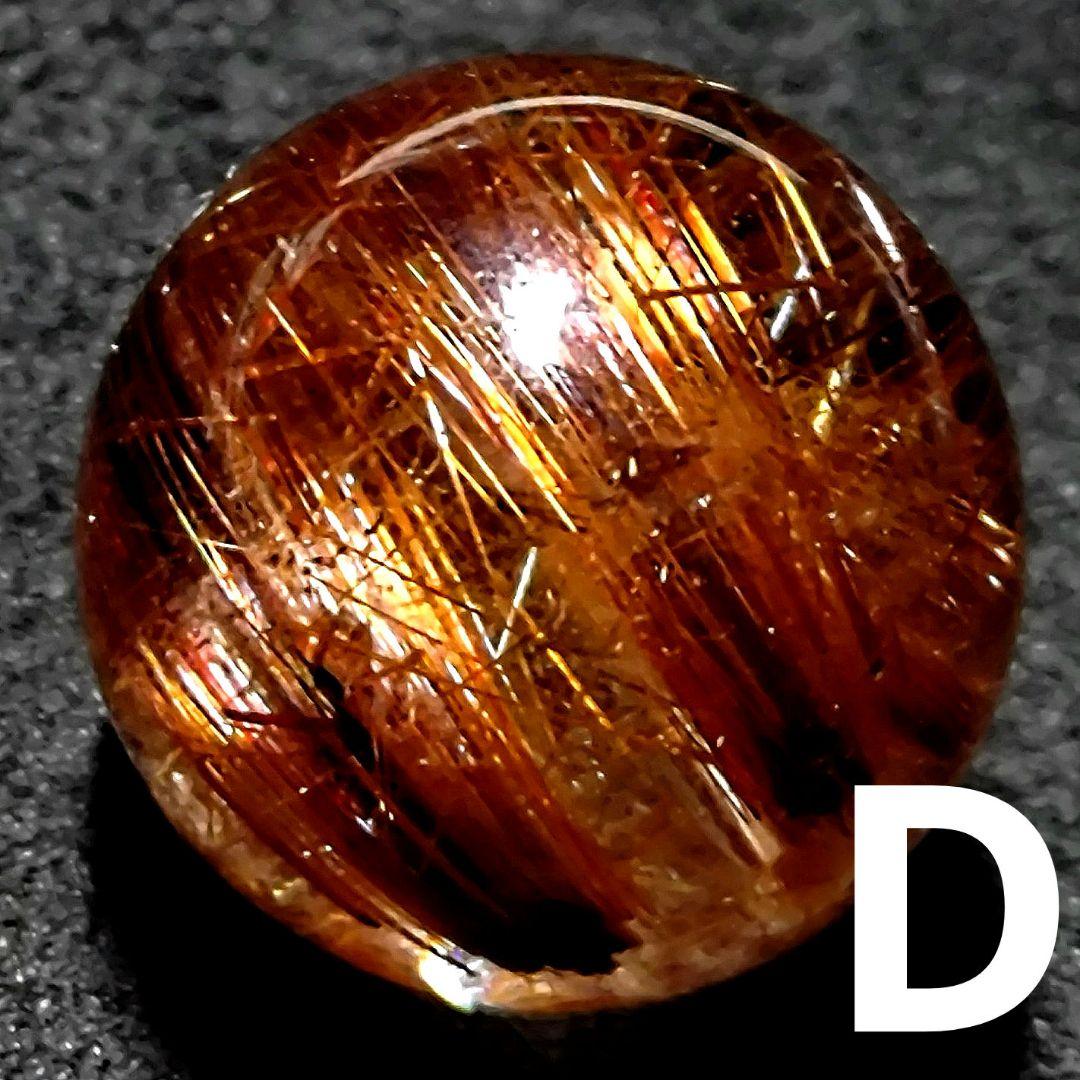 ★リッチキャッツアイブロンズルチル 14.5ミリ珠ビーズD(SA+)