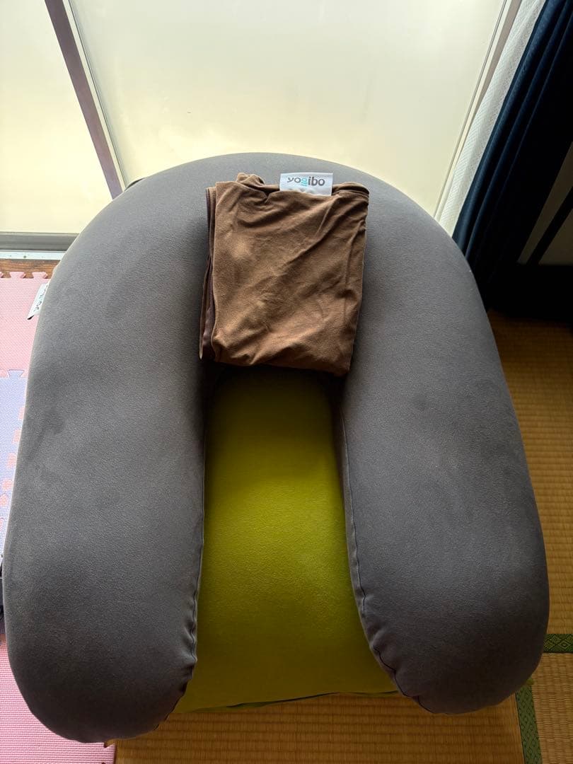 yojibo U字型クッション グレー/グリーン