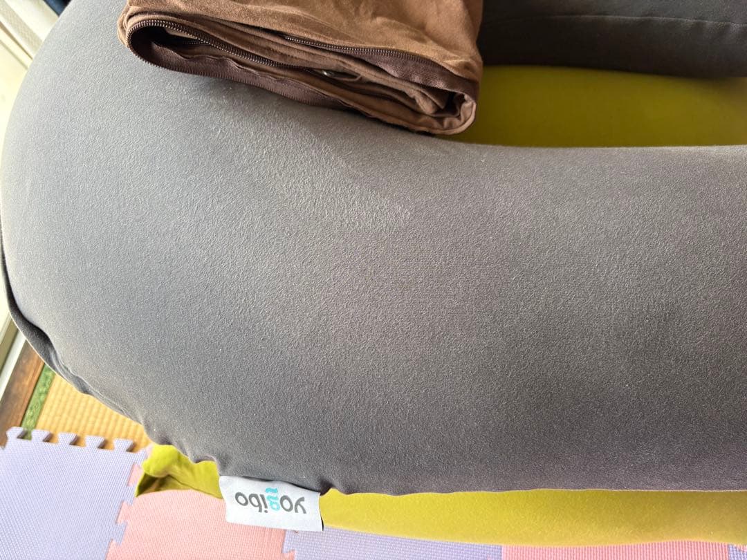 yojibo U字型クッション グレー/グリーン