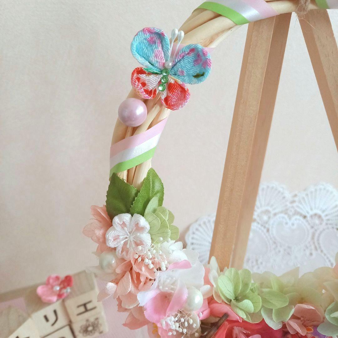 No６ *✿SAKURA✿*ちりめん細工とプリザのプリンセスリース