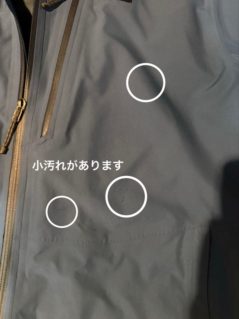 D*A様 Patagonia パウダータウン　ジャケット　Lサイズ