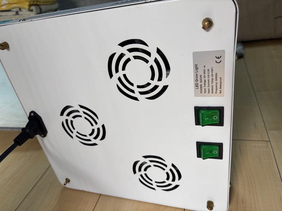 REAL LEDグロウライト 56個搭載