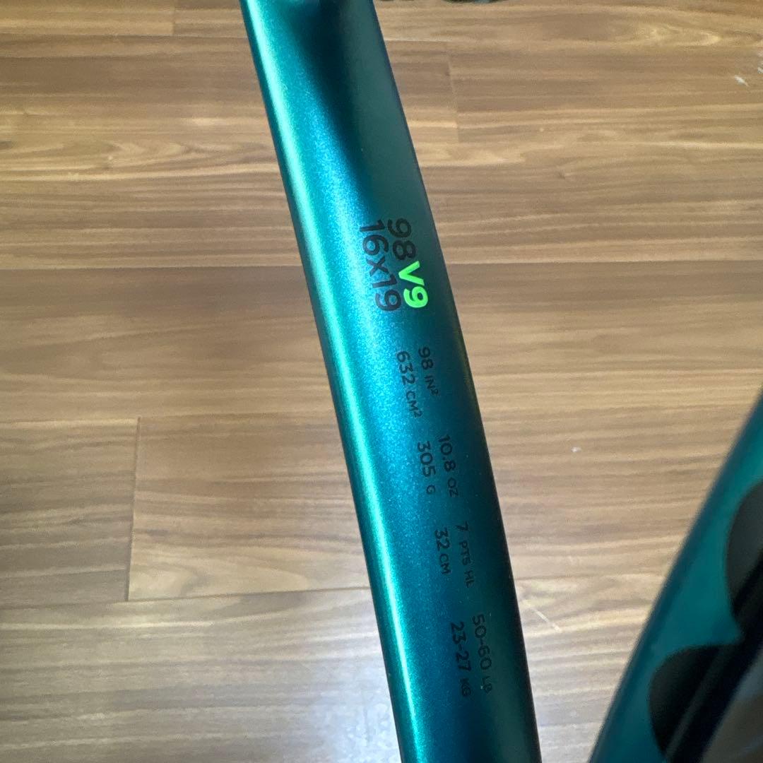 BLADE 98 v9 16×19 G2