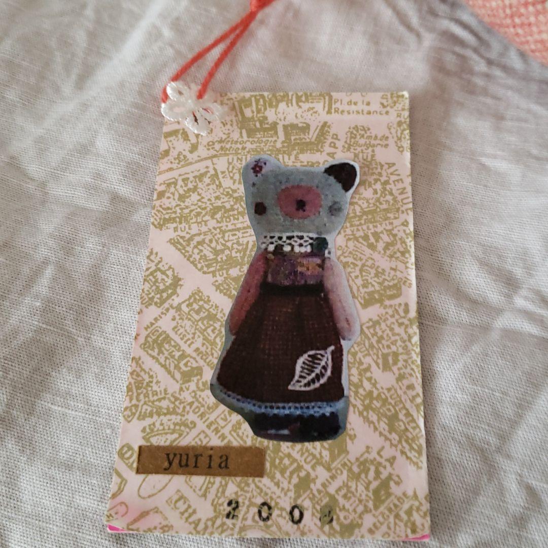 かとうゆりあ　ハンドメイド　人形　ベア　手作り