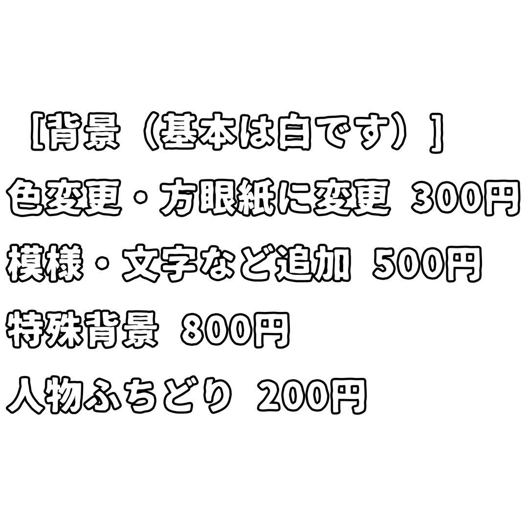 K♡ページ