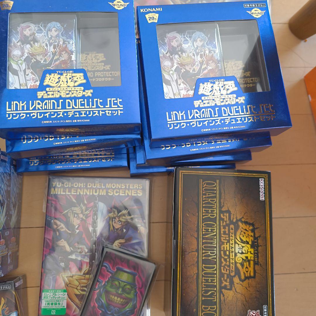 遊戯王OCG　引退品