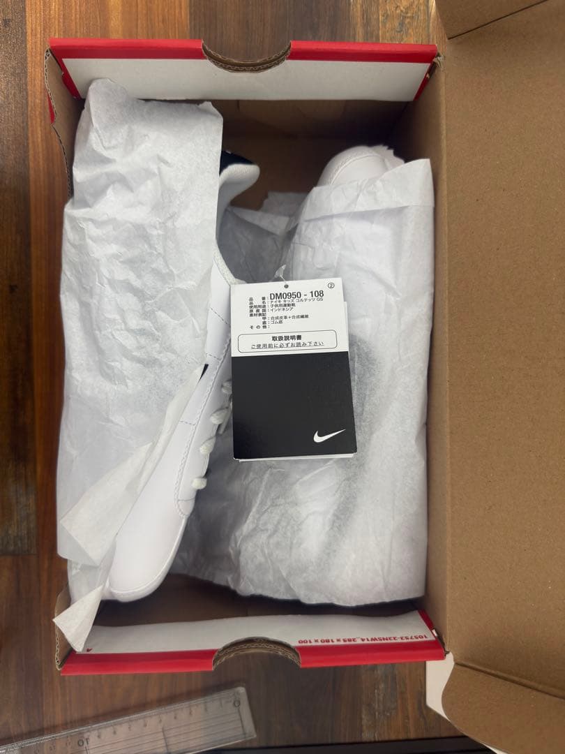 NIKE（ナイキ） コルテッツ DM0950-108サイズ23.5cm ホワイト