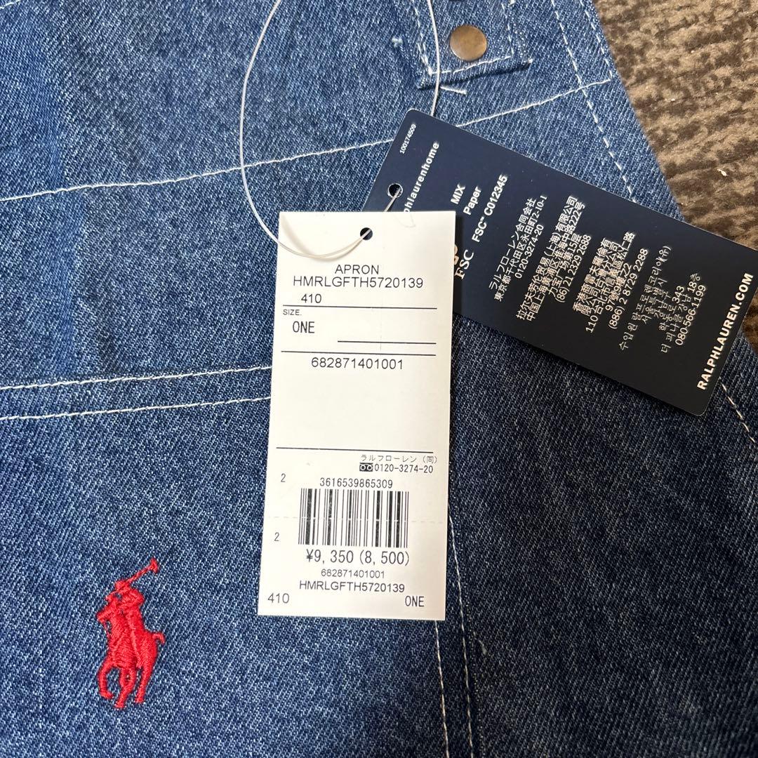 Ralph Lauren デニムエプロン