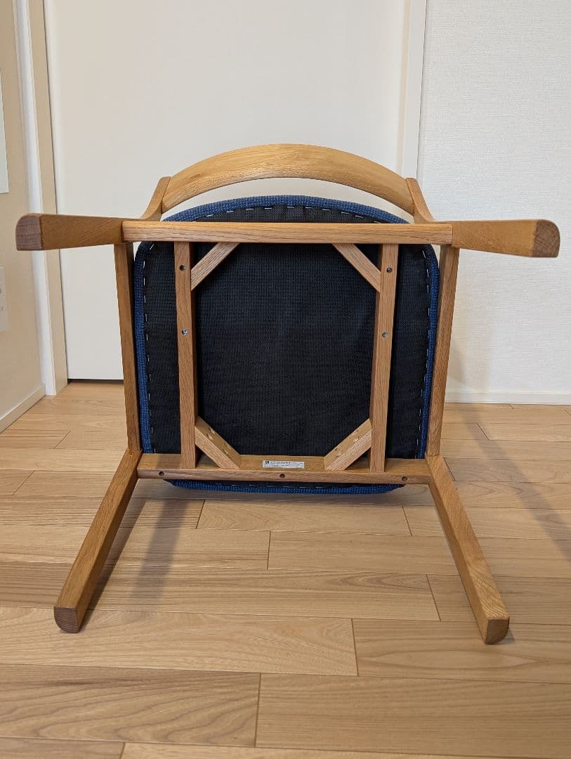 飛騨家具 椅子