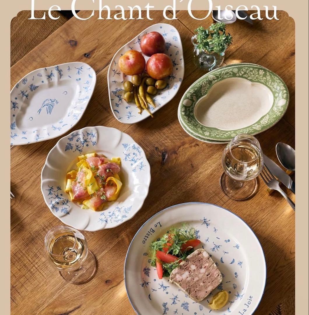 レア　MAISON CINQUANTECINQ 15周年企画　限定プレート