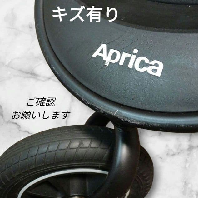 美品 アップリカ ベビーカー スムーヴプレミアム 2020年製造