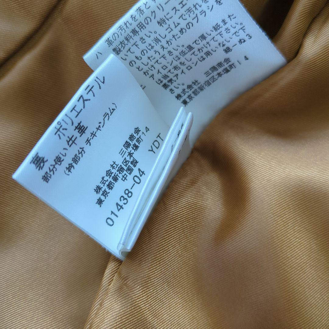 美品 バーバリー BURBERRY ラムレザー チェスターコート 軽量
