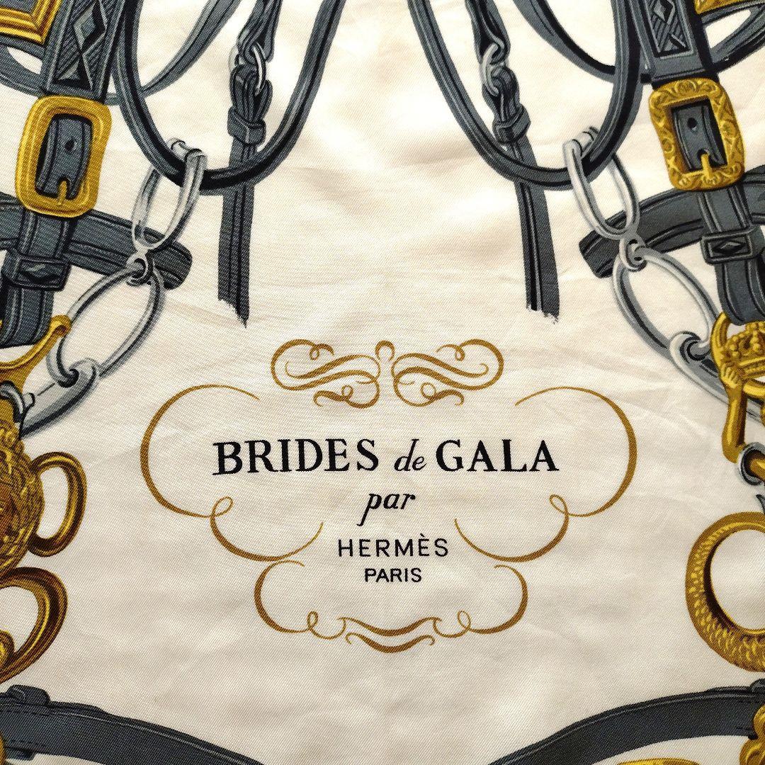 エルメス　スカーフ　 HERMÈS BRIDES de GALA　馬具デザイン