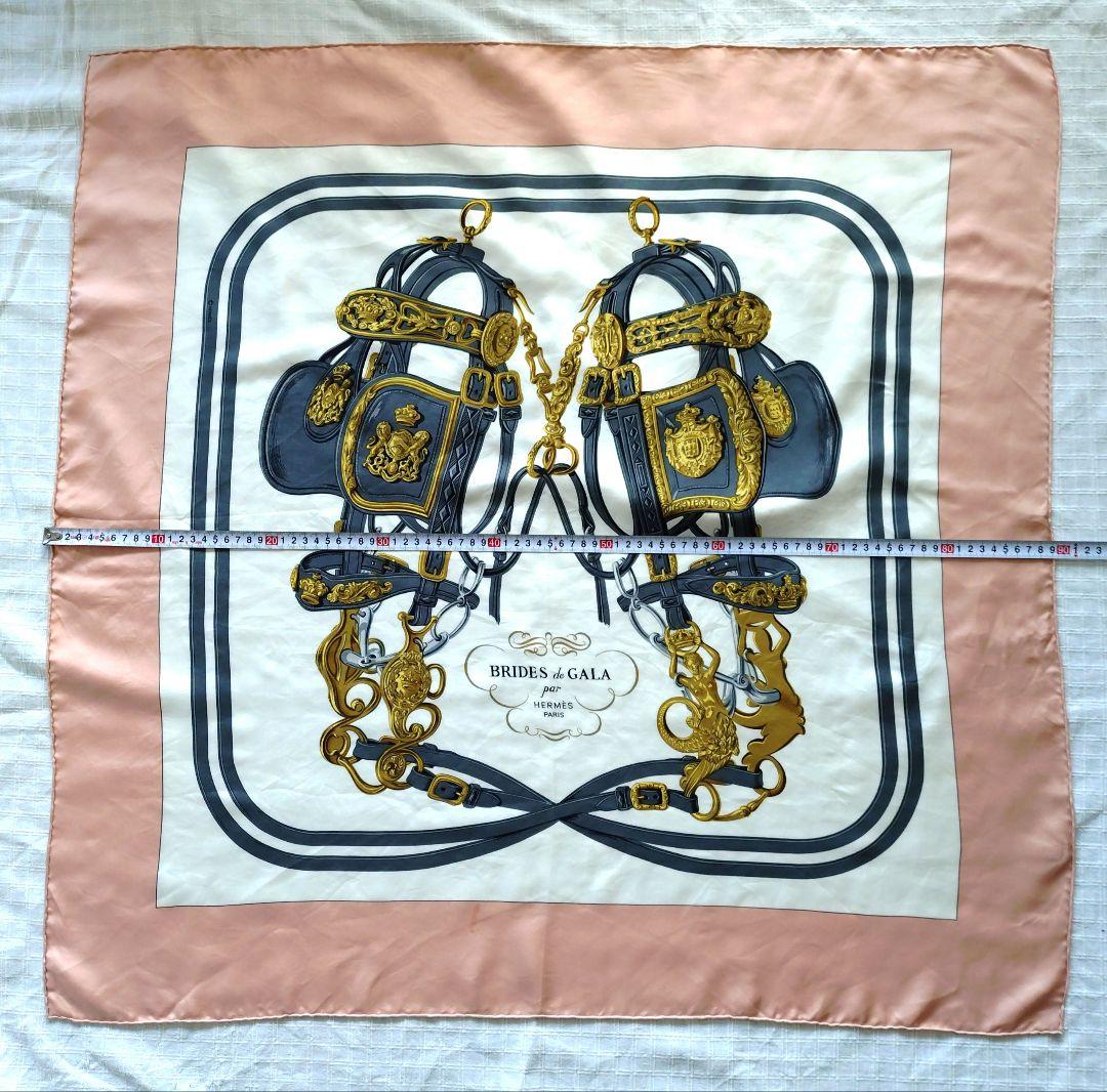 エルメス　スカーフ　 HERMÈS BRIDES de GALA　馬具デザイン