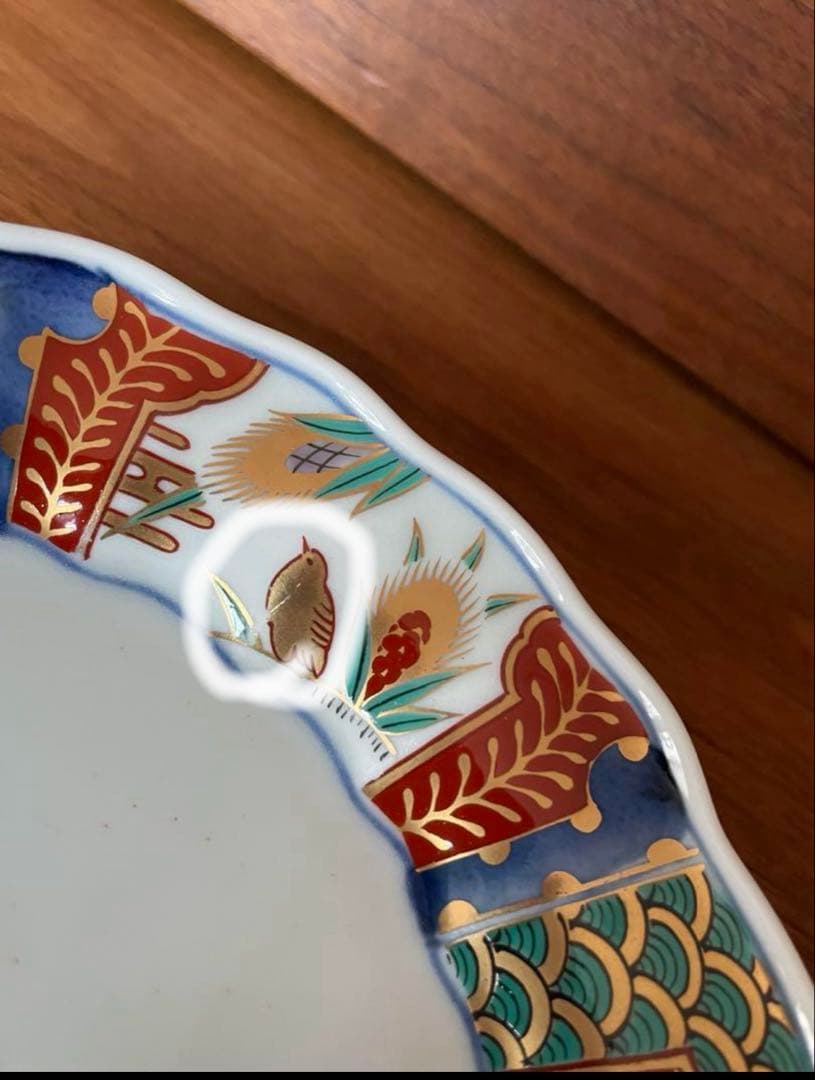 美品　長春富貴　伊万里　取り皿　古伊万里　菱形　金彩色絵　豪華　5枚セット