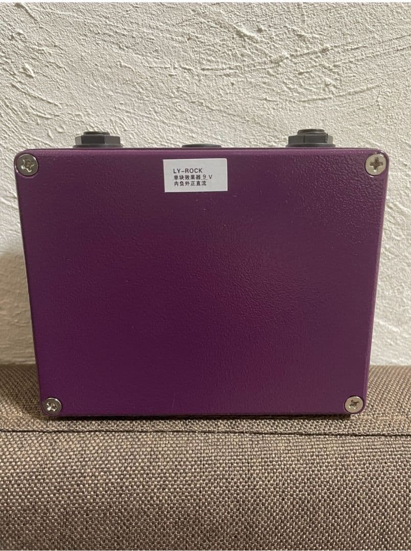ANALOG.MAN King of Tone クローン ハイゲインスイッチ付き