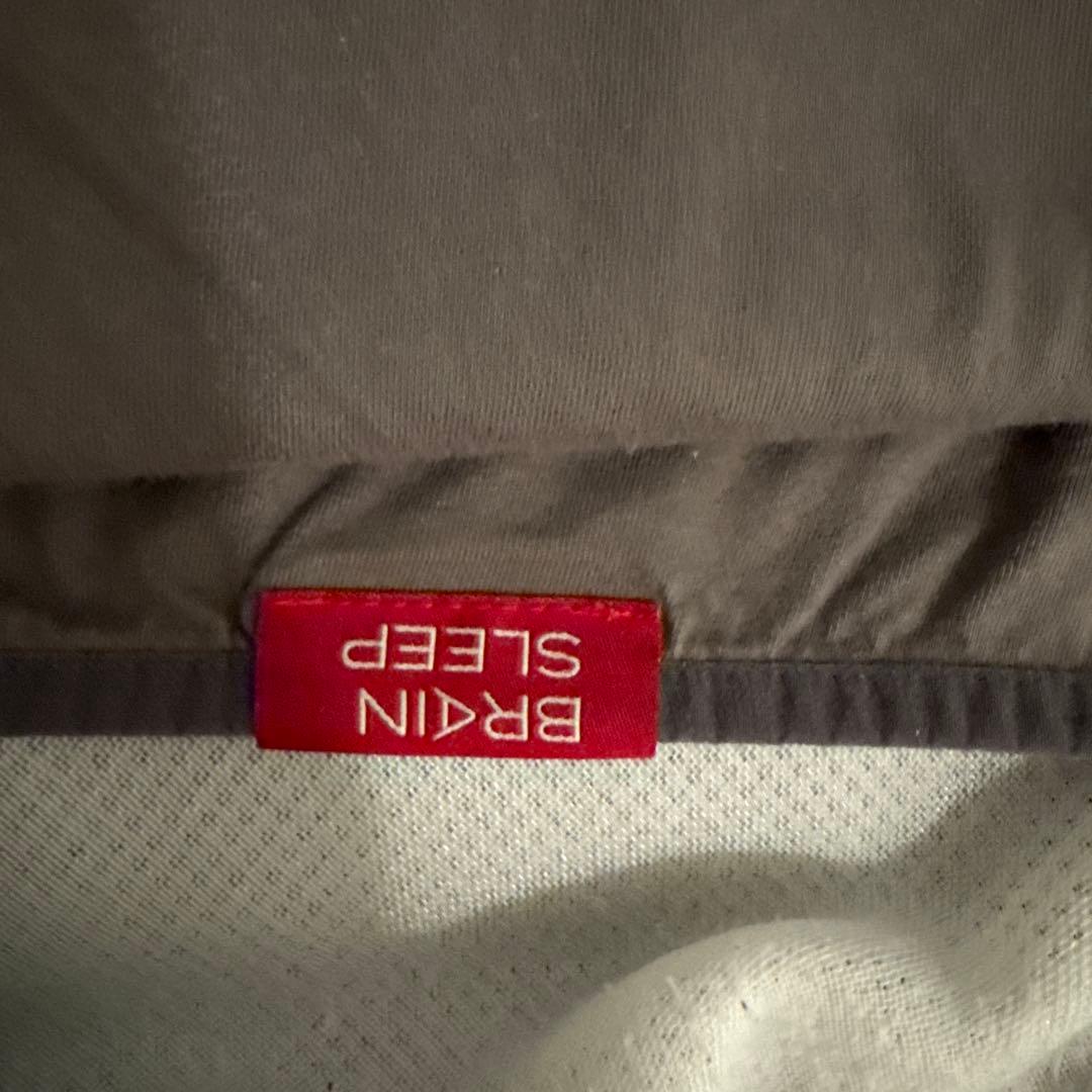 ブレインスリープピロー　スタンダード　枕