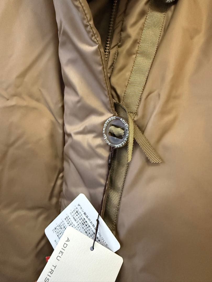 ◎新品◎ADIEU TRISTESSE ダウンコート　ブラウン