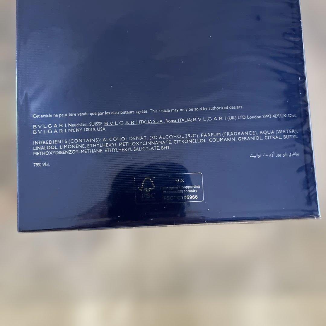 その他 BVLGARI BLV POUR HOMME 100ml