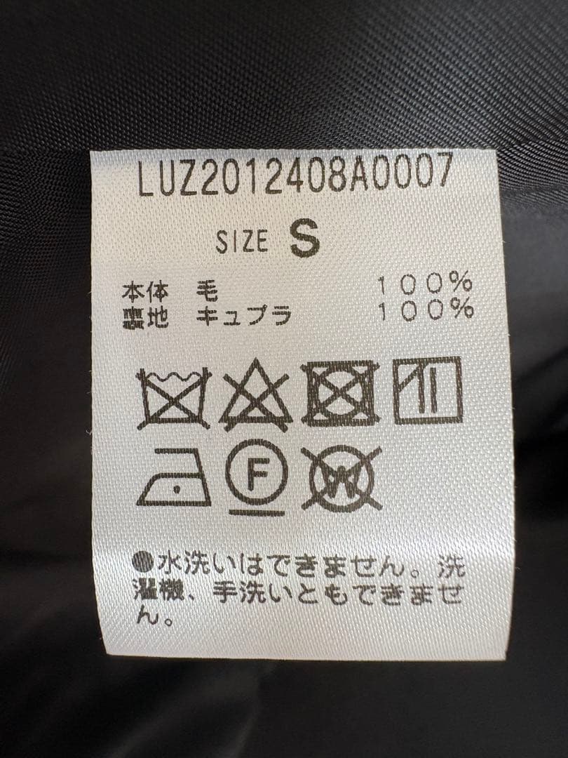 Lui's タイロッケンコート　2022aw ブラック