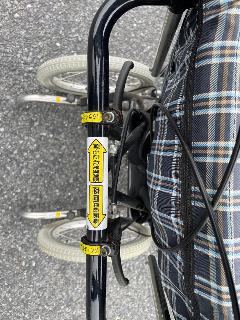 カワムラサイクル　チルトリクライニング車椅子