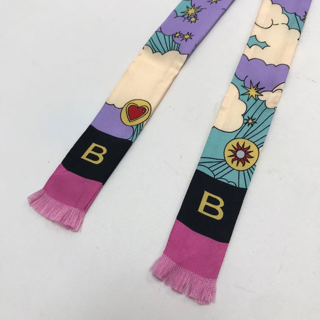 ☆未使用品☆BVLGARI テリテージ ミニショール スカーフ リング付き 紫