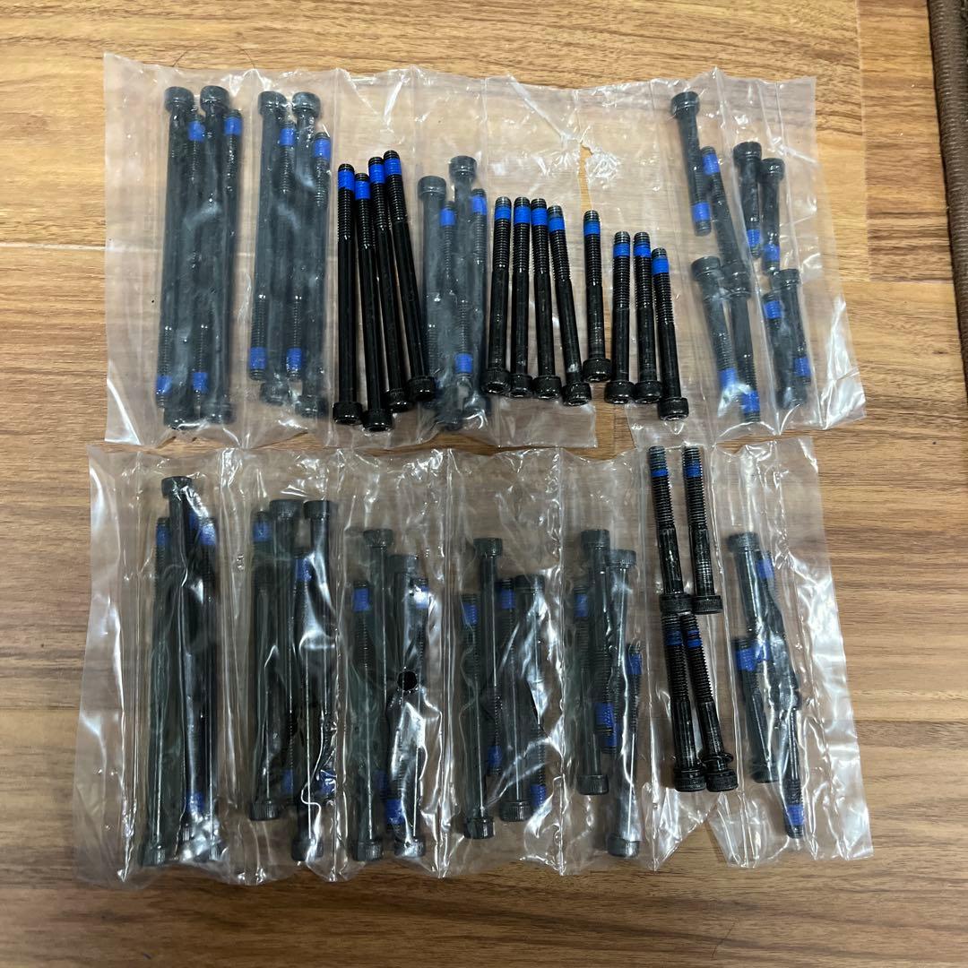 Vision Trimax carbon DHハンドル