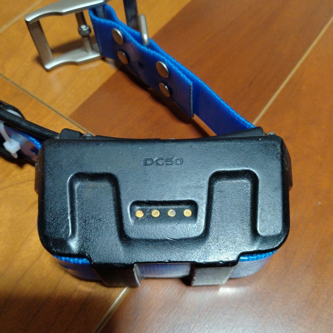 GARMIN ASTRO DC50 GPSトラッキング犬用首輪（中古品）