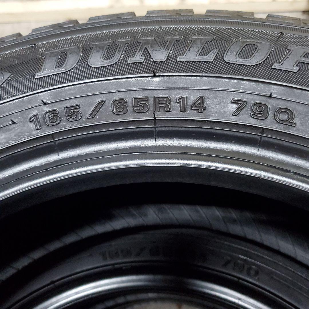 DUNLOP WINTER MAXX！165/65/14 スタッドレス！4本