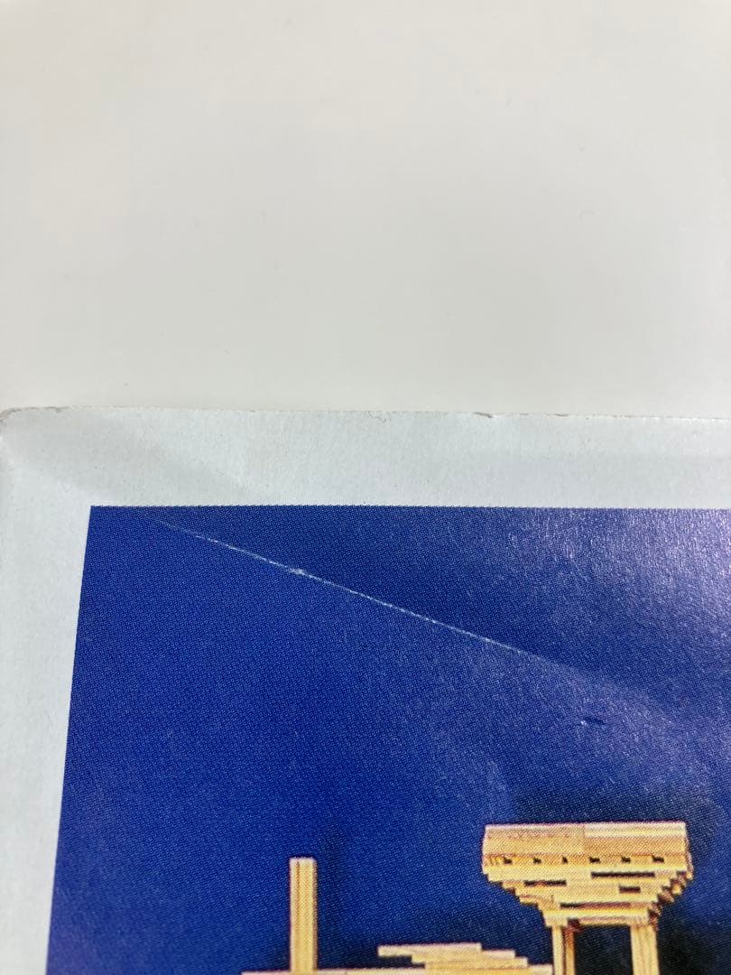 KAPLA 280ピース 積み木 知育玩具