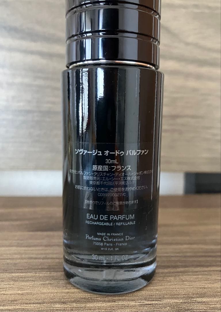 Dior ソヴァージュ オードパルファン 30ml（箱付き・正規品）