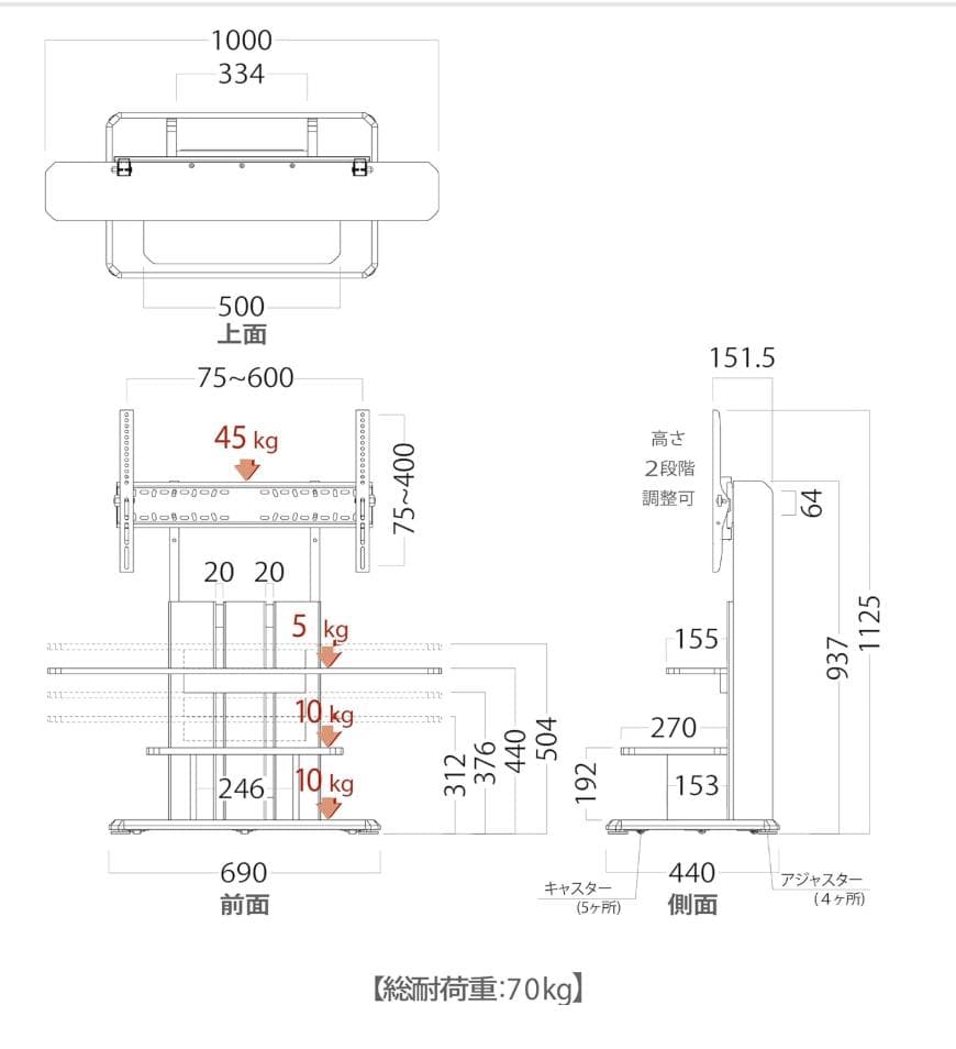 テレビスタンド 新品未開封 WS-C690-DB ダークブラウン 木製