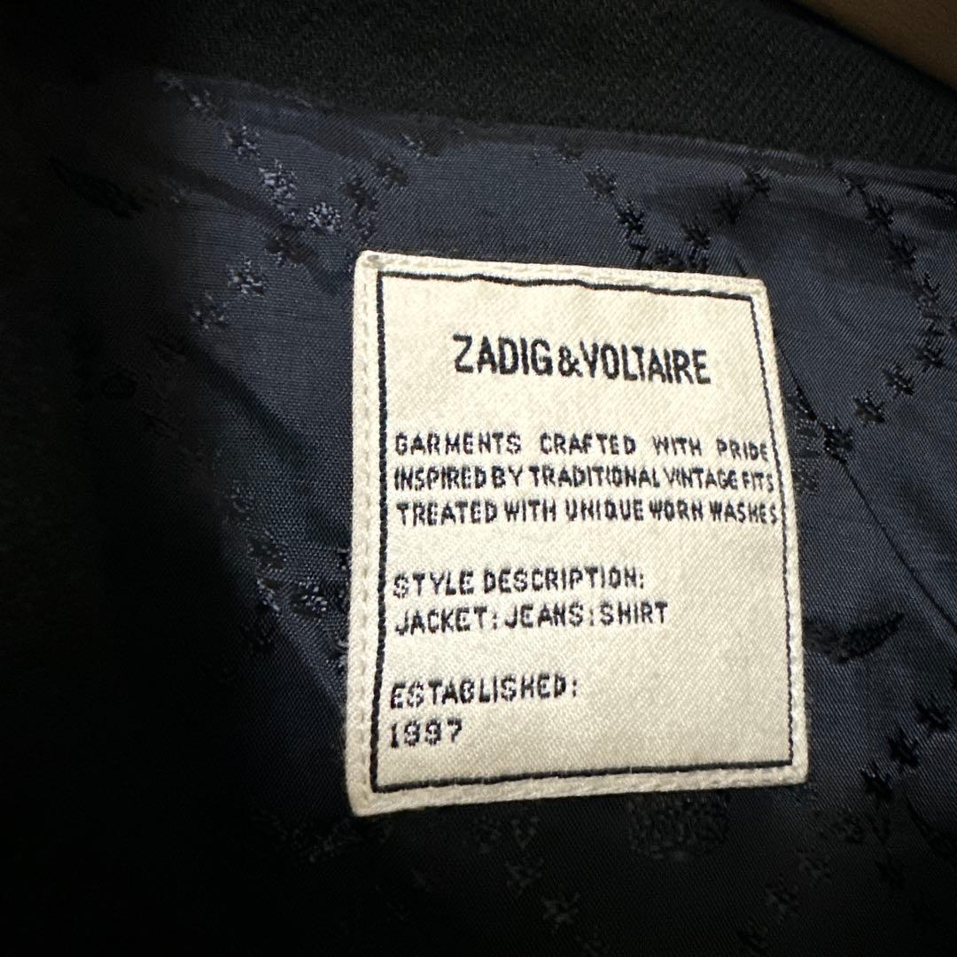 ブラック ダブルライダースジャケット　ZADIG&VOLTAIRE ザディグ エ